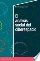 El análisis social del ciberespacio