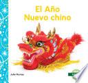 El Ano Nuevo chino (Chinese New Year)