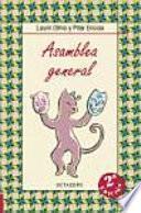 El arbol del bien y del mal