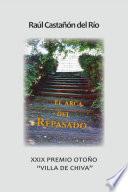 El arca del Repasado