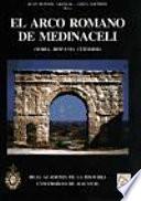 El arco romano de Medinaceli