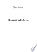 El arrorró del cabrero