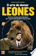 El Arte de domar leones