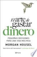 El arte de gastar dinero