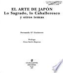 El arte de Japón