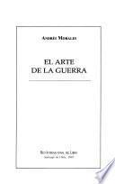 El arte de la guerra