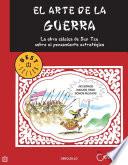 El arte de la guerra