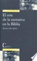 El arte de la narrativa en la Biblia