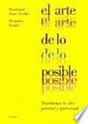 El arte de lo posible