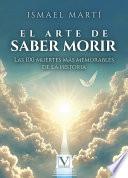 El arte de saber morir