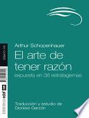 El arte de tener razón