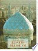 El arte del Islam