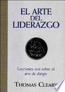 El arte del liderazgo