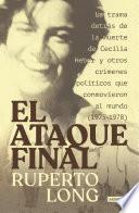 El ataque final