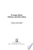 El azogue ubicuo