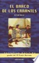 El barco de los errantes