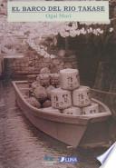 El barco del río Takase