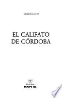El califato de Córdoba