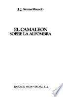 El camaleón sobre la alfombra