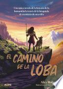 El camino de la loba
