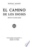 El camino de los dioses