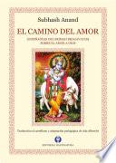El camino del amor