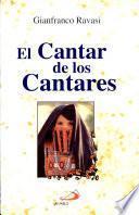 El cantar de los cantares