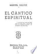 El Cantico espiritual