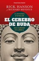 El cerebro de Buda