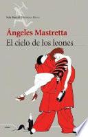 El cielo de los leones