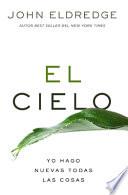 El Cielo