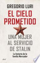 El cielo prometido