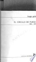 El círculo de fuego, 1964-1967