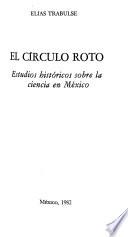El círculo roto