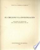 el Cirujano y la investigacion