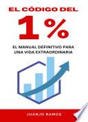 El código del 1%