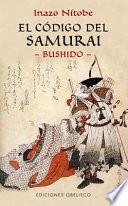 El código del samurai