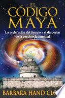 El código maya