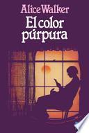 El color púrpura