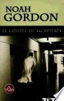 El Comité de la muerte