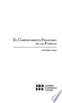 El comportamiento financiero de las familias