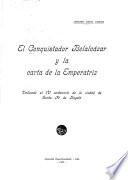 El conquistador Belalcázar y la carta de la emperatriz