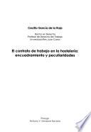El contrato de trabajo en la hostelería