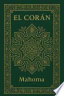 El Corán