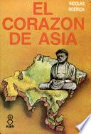 El Corazón de Asia