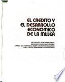 El crédito y el desarrollo económico de la mujer