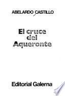 El cruce del Aqueronte