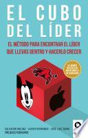 El cubo del líder
