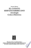 El cuento hispanoamericano