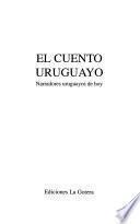 El cuento uruguayo: Washington Benavides